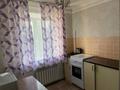 1-комнатная квартира · 40 м² · 3/4 этаж, Желтоксан 76 — Сулейманова за 8 000 〒 в Таразе — фото 4