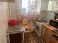 1-комнатная квартира · 31 м² · 1/5 этаж, Санкибай батыра за 5.5 млн ₸ в Актобе — фото 4