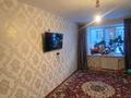 1-комнатная квартира · 31 м² · 1/5 этаж, Санкибай батыра за 5.5 млн ₸ в Актобе — фото 2