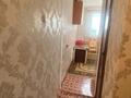 1-комнатная квартира · 31 м² · 1/5 этаж, Санкибай батыра за 5.5 млн ₸ в Актобе — фото 8