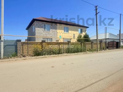 Жеке үй · 5 бөлме · 250 м² · 10 жүзд., Абай Құнанбайұлы 8, бағасы: 38 млн ₸ в 