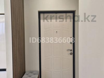 2-комнатная квартира · 50 м² · 7/13 этаж, Утепова. 31 — Жандосова. Тимирязова за 48 млн ₸ в Алматы, Бостандыкский р-н