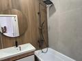 2-комнатная квартира · 50 м² · 7/13 этаж, Утепова. 31 — Жандосова. Тимирязова за 48 млн ₸ в Алматы, Бостандыкский р-н — фото 25