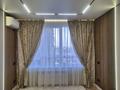 2-комнатная квартира · 50 м² · 7/13 этаж, Утепова. 31 — Жандосова. Тимирязова за 48 млн ₸ в Алматы, Бостандыкский р-н — фото 11