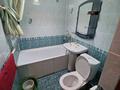 2-комнатная квартира · 40 м² · 3/4 этаж, Серкебаева 30 — Утепова Серкебаева за 300 000 ₸ в Алматы, Бостандыкский р-н