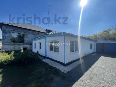 Жеке үй · 6 бөлме · 80 м² · 13 жүзд., Темиртауская 7, бағасы: 35 млн ₸