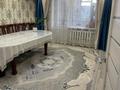 3 комнаты · 15 м² · 5/5 этаж, мкр Омега, Шалкыма 36 — Есенжанова за 35 000 ₸ в Уральске