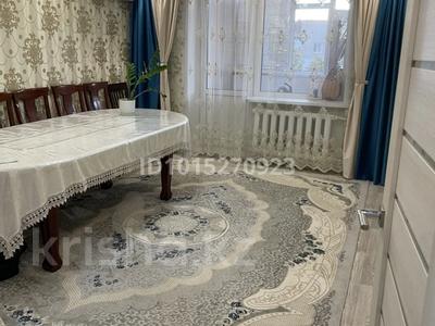 3 комнаты · 15 м² · 5/5 этаж, мкр Омега, Шалкыма 36 — Есенжанова за 35 000 ₸ в Уральске