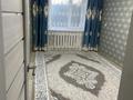 3 комнаты · 15 м² · 5/5 этаж, мкр Омега, Шалкыма 36 — Есенжанова за 35 000 ₸ в Уральске — фото 3