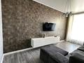 2-бөлмелі пәтер · 78 м² · 5/7 қабат, Мангилик ель 54, бағасы: 350 000 ₸ в Астане, Есильский р-н — фото 13