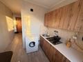 2-комнатная квартира · 44 м² · 4/5 этаж, мкр Новый Город, Назарбаева 78 за 15.3 млн ₸ в Караганде, Казыбек би р-н — фото 9