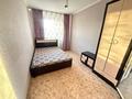 2-комнатная квартира · 44 м² · 4/5 этаж, мкр Новый Город, Назарбаева 78 за 15.3 млн ₸ в Караганде, Казыбек би р-н — фото 5