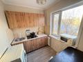 2-комнатная квартира · 44 м² · 4/5 этаж, мкр Новый Город, Назарбаева 78 за 15.3 млн ₸ в Караганде, Казыбек би р-н — фото 7