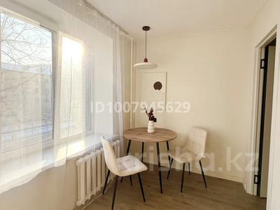 1-комнатная квартира · 39 м² · 3/5 этаж, Тимирязева 113 — Тимирязева Розыбакиева за 36.5 млн 〒 в Алматы, Бостандыкский р-н