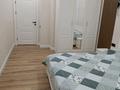 2-комнатная квартира · 55 м² · 3/8 этаж, Улы Дала 58/1 за 50 млн ₸ в Астане, Есильский р-н — фото 14