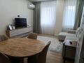 2-комнатная квартира · 55 м² · 3/8 этаж, Улы Дала 58/1 за 50 млн ₸ в Астане, Есильский р-н — фото 4