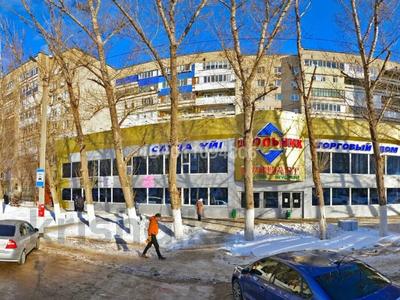 Магазины и бутики · 2800 м² за 998 млн ₸ в Уральске, мкр Школьник