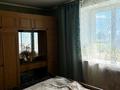 3-комнатная квартира · 70 м² · 3/4 этаж, Островского 114 за 16 млн ₸ в Петропавловске — фото 12