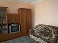 3-комнатная квартира · 70 м² · 3/4 этаж, Островского 114 за 16 млн ₸ в Петропавловске — фото 16