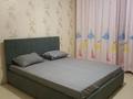 3-комнатная квартира · 102.5 м² · 3/9 этаж, Мкр. Кулагер 35 за 30 000 ₸ в Алматы, Жетысуский р-н — фото 4