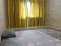3-комнатная квартира · 102.5 м² · 3/9 этаж, Мкр. Кулагер 35 за 30 000 ₸ в Алматы, Жетысуский р-н — фото 5