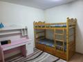 3-комнатная квартира · 83 м² · 2/9 этаж, мкр Аккент 43 за 350 000 ₸ в Алматы, Алатауский р-н — фото 5