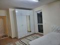 3-комнатная квартира · 83 м² · 2/9 этаж, мкр Аккент 43 за 350 000 ₸ в Алматы, Алатауский р-н — фото 6