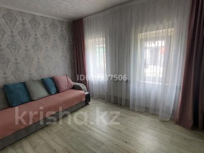 Отдельный дом · 3 комнаты · 65 м² · 2 сот., Жумабаева 67 за 31 млн 〒 в Алматы, Турксибский р-н