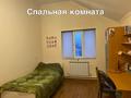 Жеке үй · 5 бөлме · 200 м² · 8 жүзд., Казахстан 34, бағасы: 34.5 млн ₸ в Батане — фото 2