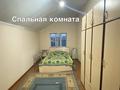 Жеке үй · 5 бөлме · 200 м² · 8 жүзд., Казахстан 34, бағасы: 34.5 млн ₸ в Батане — фото 3