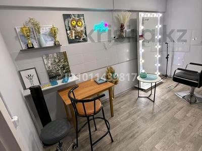 Офисы, салоны красоты · 35 м² за 90 000 ₸ в Конаеве