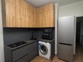 1-комнатная квартира · 40 м² · 2/9 этаж, мкр Шугыла за 225 000 ₸ в Алматы, Наурызбайский р-н — фото 5
