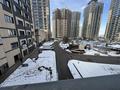 Свободное назначение, офисы · 36.7 м² за 43.7 млн ₸ в Алматы, Бостандыкский р-н