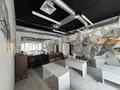 Свободное назначение, офисы · 36.7 м² за 43.7 млн ₸ в Алматы, Бостандыкский р-н — фото 3
