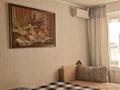 1-комнатная квартира · 46 м² · 7/9 этаж, 5-й микрорайон за 180 000 ₸ в Костанае — фото 9