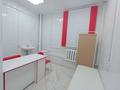 Жеке үй · 4 бөлме · 234 м² · 4 сот., Амангельды 161, бағасы: 138 млн 〒 в Костанае — фото 2