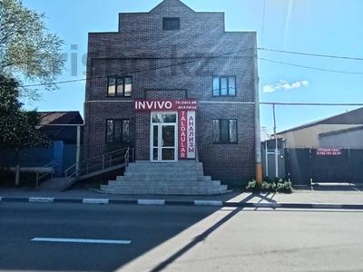 Жеке үй · 4 бөлме · 234 м² · 4 сот., Амангельды 161, бағасы: 138 млн 〒 в Костанае