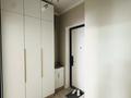 2-комнатная квартира · 48.3 м² · 7/9 этаж, Фаризы Онгарсыновой 6/2 — Фариза Онгарсынова за 39 млн ₸ в Астане, Есильский р-н — фото 5