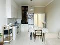 2-комнатная квартира · 48.3 м² · 7/9 этаж, Фаризы Онгарсыновой 6/2 — Фариза Онгарсынова за 39 млн ₸ в Астане, Есильский р-н — фото 7