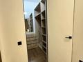 3-комнатная квартира · 90 м² · 11/12 этаж, Розыбакиева — Ескараева за 100 млн ₸ в Алматы, Бостандыкский р-н — фото 9