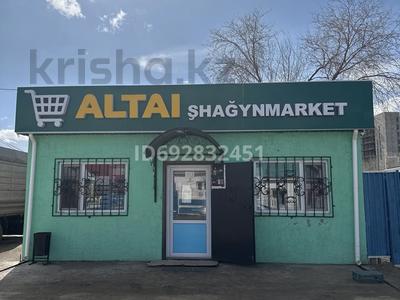 Магазины и бутики • 40 м² за 150 000 〒 в Актобе, мкр Москва