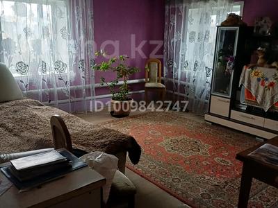 Отдельный дом · 4 комнаты · 100 м² · 18 сот., Озерная за 9 млн ₸ в Катарколе