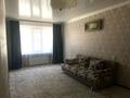 2-бөлмелі пәтер · 48 м² · 1/5 қабат, Авиагородрк 23, бағасы: 15 млн ₸ в Актобе, мкр Авиагородок — фото 3