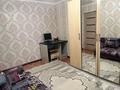 2-бөлмелі пәтер · 48 м² · 1/5 қабат, Авиагородрк 23, бағасы: 15 млн ₸ в Актобе, мкр Авиагородок — фото 9