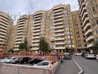 Свободное назначение, склады · 42 м² за 80 000 ₸ в Астане, р-н Байконур