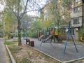 3-комнатная квартира · 65 м² · 3/5 этаж, Исаева — Богенбай Батыра за 55.8 млн ₸ в Алматы, Алмалинский р-н — фото 27