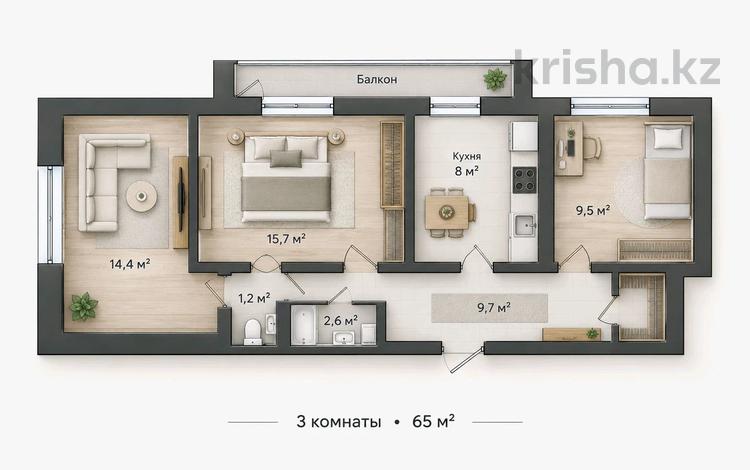 3-комнатная квартира · 65 м² · 3/5 этаж, Исаева — Богенбай Батыра за 55.8 млн ₸ в Алматы, Алмалинский р-н — фото 30