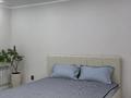 2-комнатная квартира · 52 м², Туран 52/4 за 5 000 ₸ в Астане — фото 4