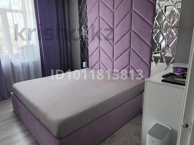 3-комнатная квартира · 75 м² · 3/5 этаж, ул. Протозанова 45 за 38 млн 〒 в Усть-Каменогорске, Ульбинский