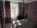 3-бөлмелі пәтер · 75 м² · 3/5 қабат, ул. Протозанова 45, бағасы: 38 млн ₸ в Усть-Каменогорске, Ульбинский — фото 2
